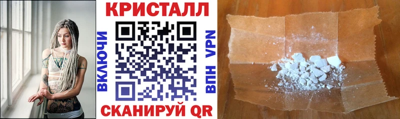 где купить наркоту  Цивильск  АМФЕТАМИН VHQ 