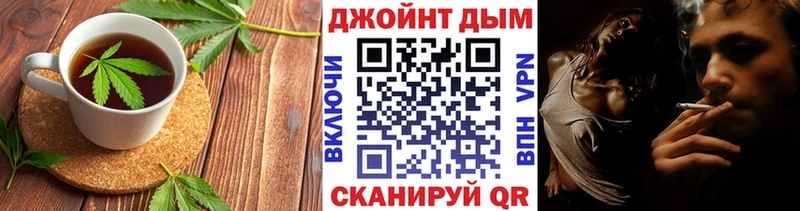 магазин    Цивильск  Canna-Cookies марихуана 