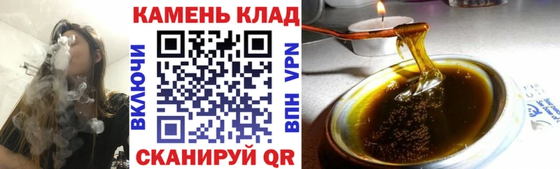 shop формула  Цивильск  Гашиш убойный  кракен маркетплейс 