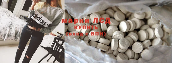 кокаин Аркадак