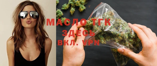 spice Баксан