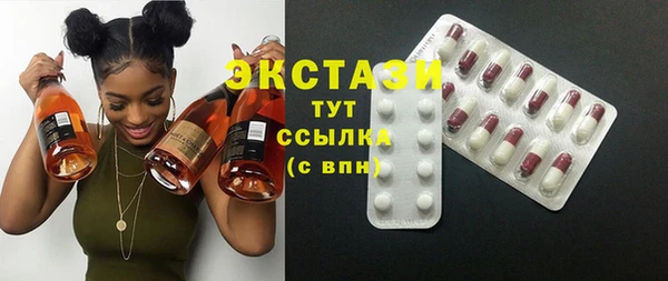 бошки Алексеевка
