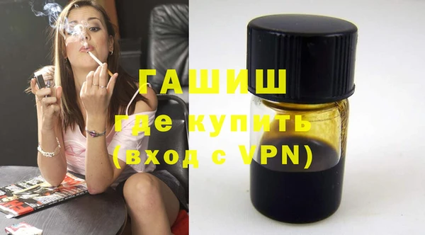 кокаин Аркадак