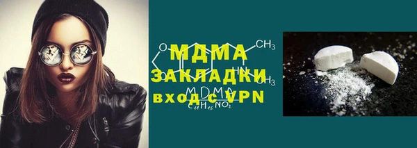 каннабис Армянск
