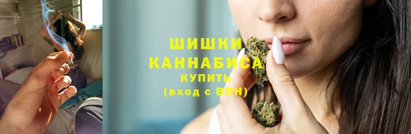 каннабис Армянск