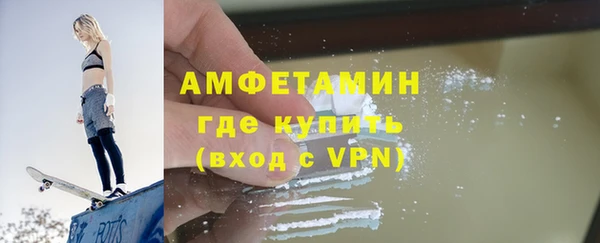 винт Балахна