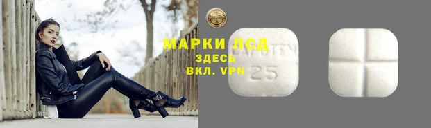кокаин Аркадак