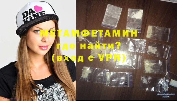 кокаин Аркадак