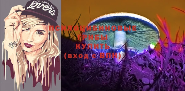каннабис Армянск
