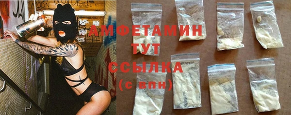кокаин Аркадак