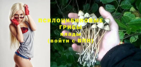 кокаин Аркадак