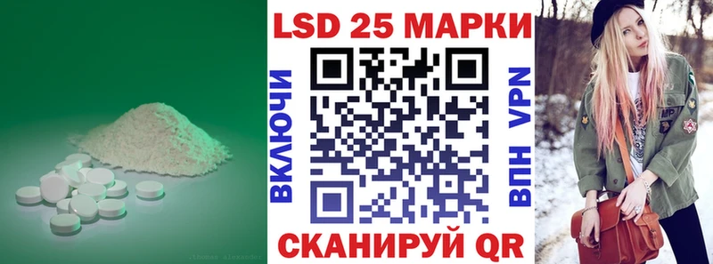 где продают   Цивильск  ЛСД экстази ecstasy 