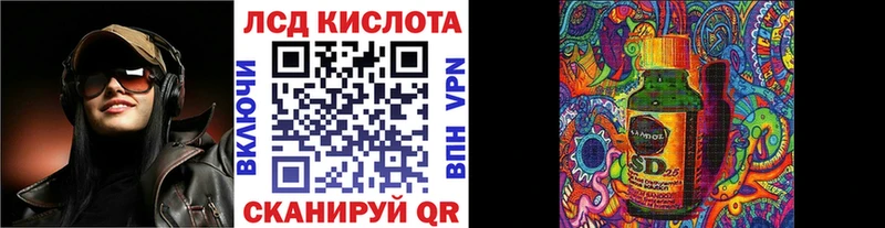 как найти закладки  Цивильск  Марки N-bome 1500мкг 